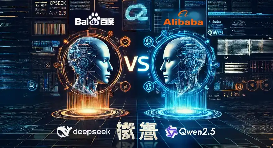 deepseek-v3.2-exp VS meta ai news today