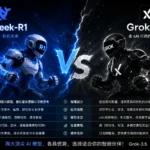 DeepSeek‑R1 VS Grok-3.5
